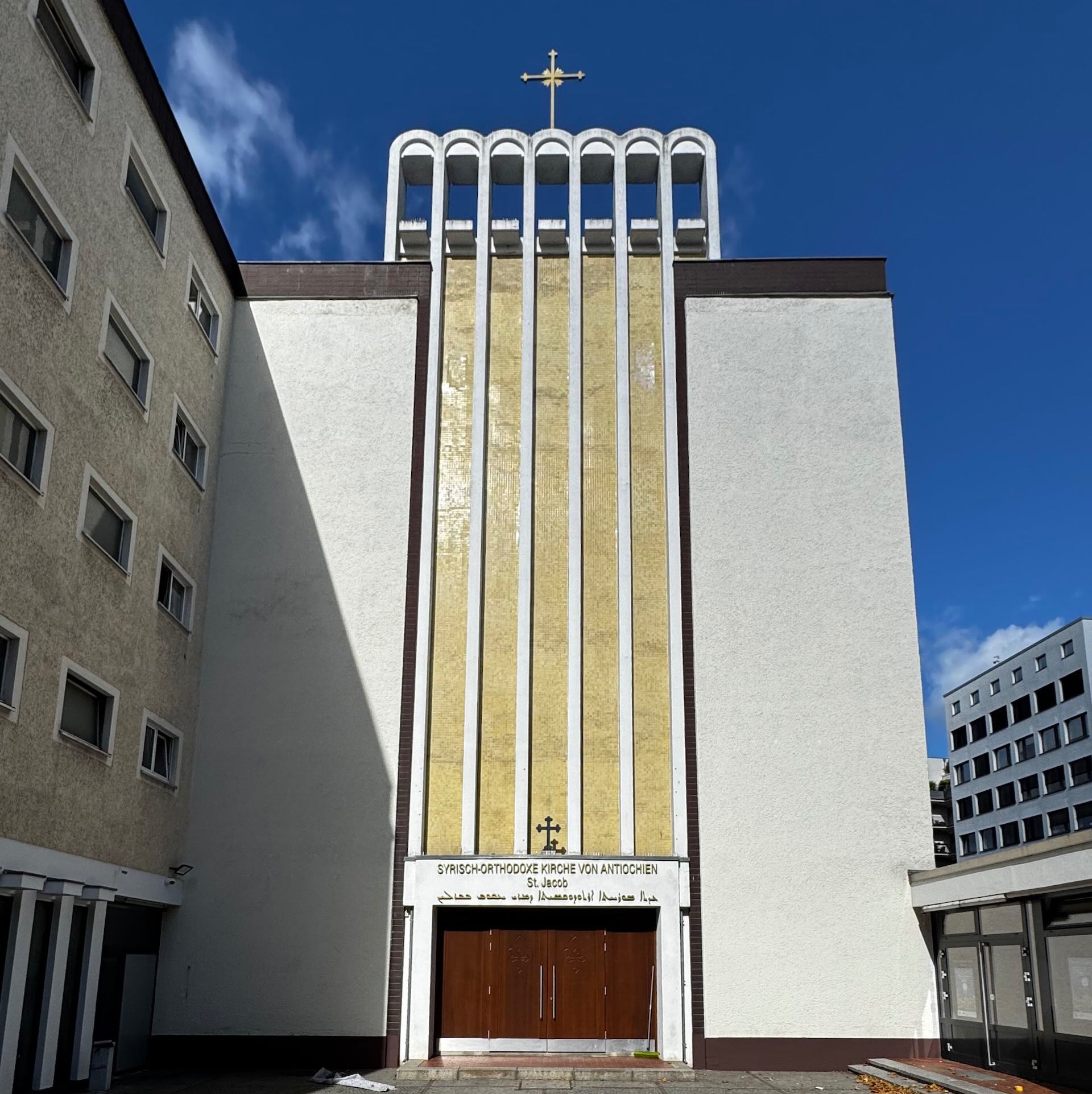 Portal von Mor Jacob – ehemals St. Ludgerus